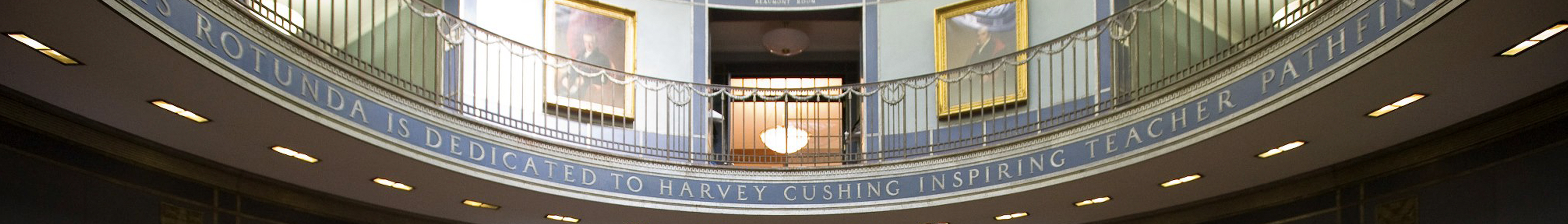 Medical Library Rotunda